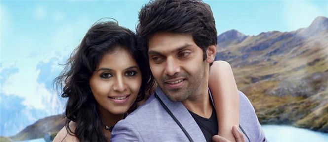 Settai Single track from today