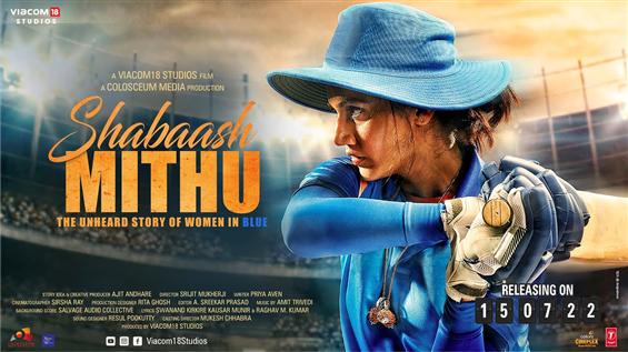Shabaash Mithu Trailer feat. Taapsee Pannu as Mith...