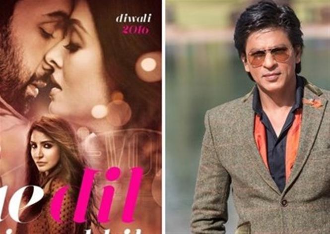 Shah Rukh Khan's role in Ae Dil Hai Mushkil?