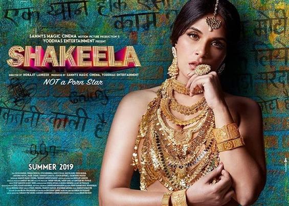 Shakeela First Look Poster feat. Richa Chadha