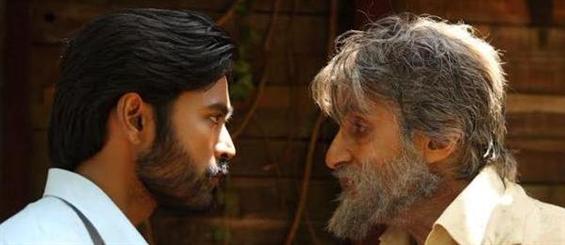 Shamitabh Opening Weekend Collection