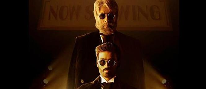 Shamitabh song Piddly: Amitabh Bachchan's drunken toilet act is  outstanding! - Bollywood News & Gossip, Movie Reviews, Trailers & Videos at  Bollywoodlife.com