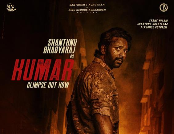 News Image - Shane Nigam's Balti Postponed to September; Teaser Features Shanthnu Bhagyaraj as Kabaddi Player image