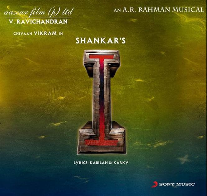 Shankar's  "I"  title look 