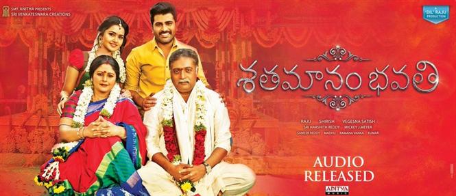 Shatamanam Bhavati - Official Trailer "Telugu Movies, Music, Reviews ...