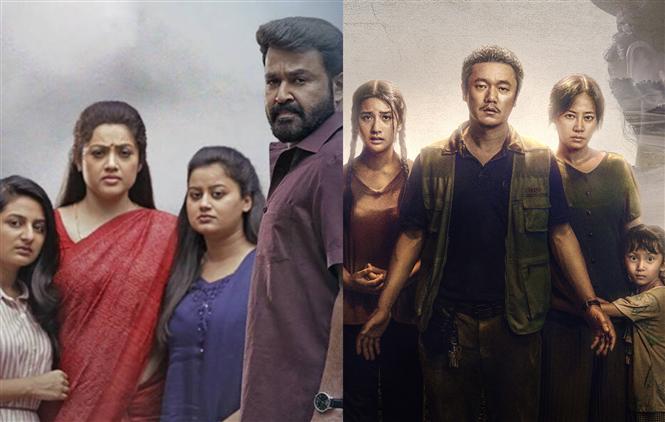 Sheep Without A Shepherd: Chinese Drishyam to get a sequel!
