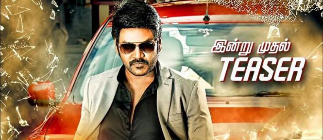 Shivalinga - Official Teaser Tamil Movie, Music Reviews and News