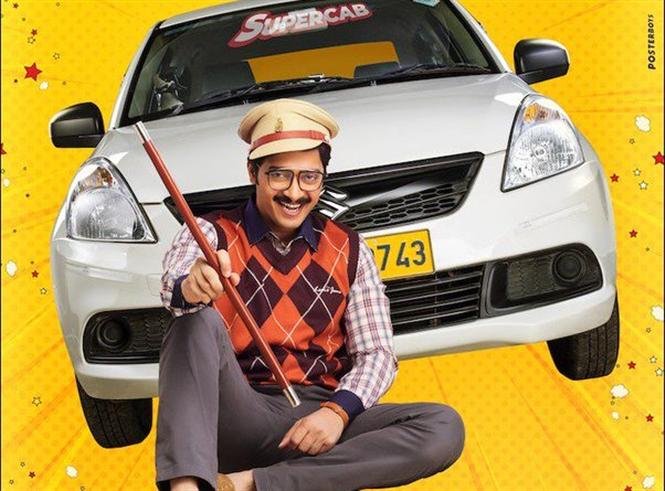 Shreyas Talpade's next directorial titled Sar Car Ki Seva Mei 