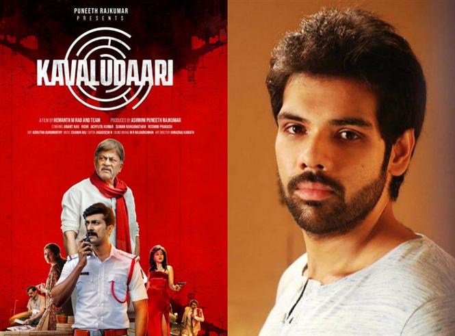 Sibiraj in the remake of super hit Kannada movie 'Kaavaludari'