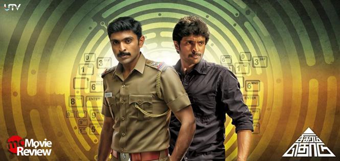 Sigaram Thodu  Review - Respectable Height