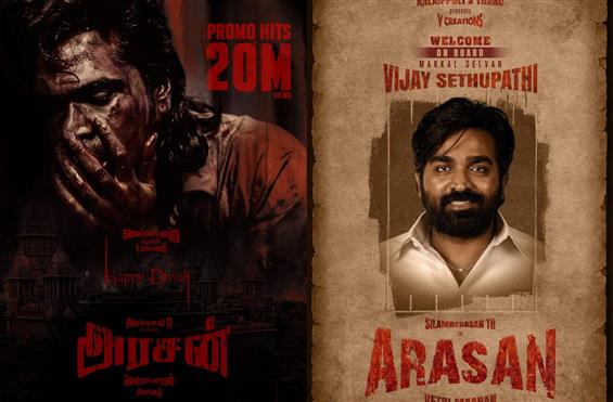 Silambarasan & Vijay Sethupathi Reunite for Vetrim...