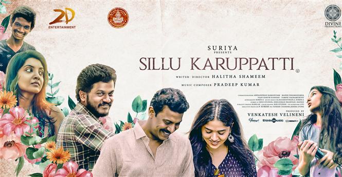 Sillu Karupatti Review - A poetic take on love that soothes you!