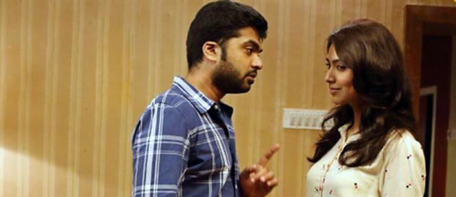 Simbhu GVM film titled Achcham Yenbadhu Madamaiyada