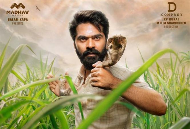 Simbu - Suseenthiran film titled Eeswaran; Here is the First Look Poster!