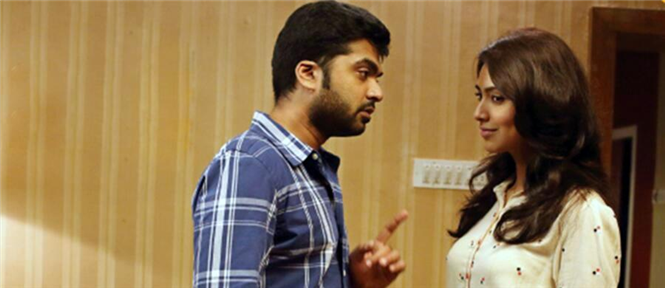 Simbu Gautham Rahman Film Teaser 