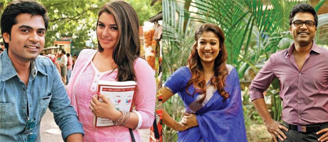 Simbu Vaalu first Idhu Namma Aalu next