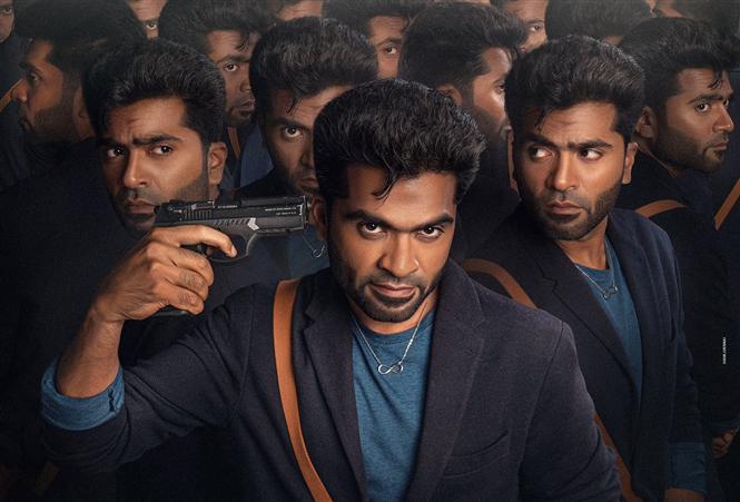 Simbu&#39;s Maanadu Second Look Poster Tamil Movie, Music Reviews and News