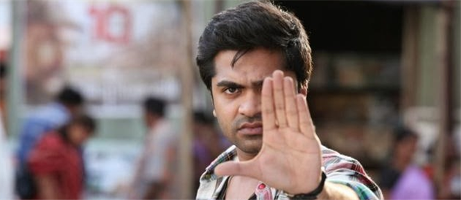 Simbu's Vaalu songs leaked online
