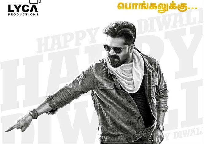 Simbu's Vandha Rajavaathan Varuven to wrap shooting