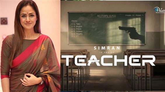 Simran's Next Film Titled Teacher - Vijay Sethupat...