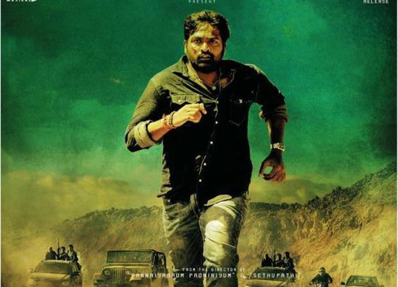 Sindhubaadh Day 1 Box Office Report