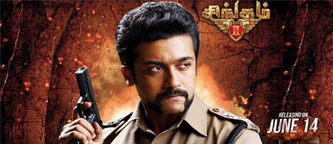 Singam 2 to release on June 14 Tamil Movie, Music Reviews and News