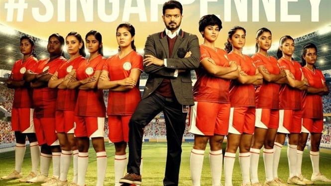 Singappenney song shoot goes on floor in Chennai 