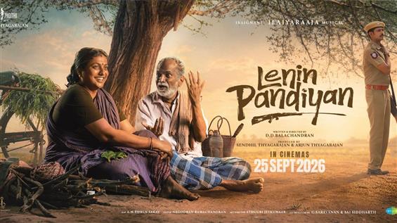 Sivaji Ganesan's Grandson Makes Acting Debut in Le...