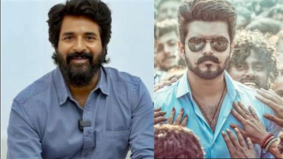 Sivakarthikeyan Condemns Jana Nayagan Leak: 'Respe...