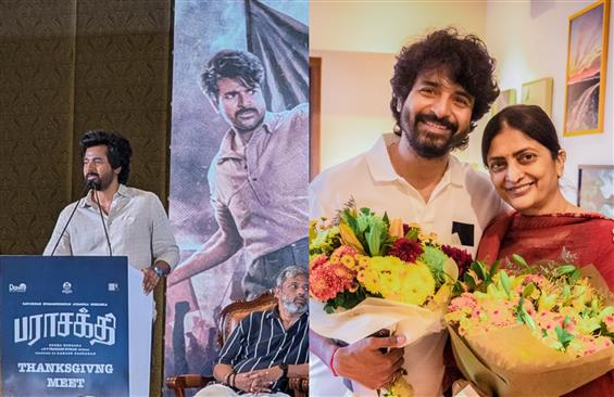 Sivakarthikeyan defines Parasakthi success at Than...