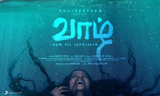 Sivakarthikeyan reveals the single release date of Aruvi director's Vaazh