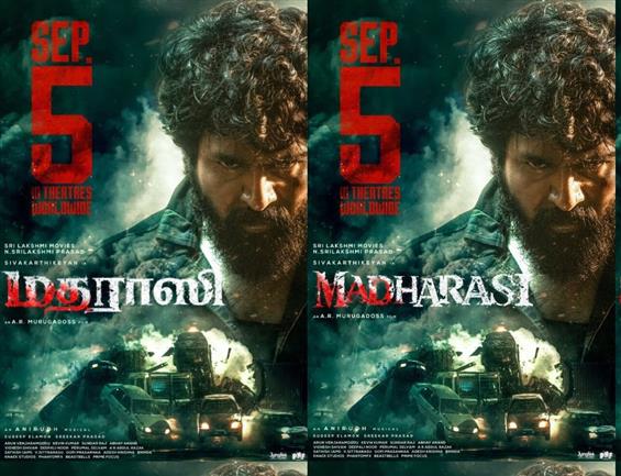 Sivakarthikeyan's Action Thriller Madharasi Set for September 5, 2025 Release