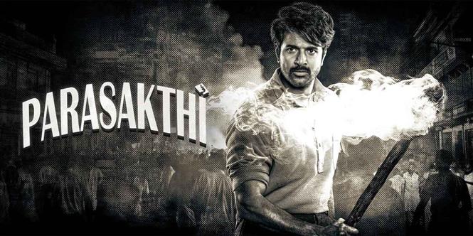 Sivakarthikeyan's Parasakthi clocks 100+ Crores in Non-Theatrical Business