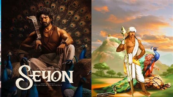 Sivakarthikeyan's Seyon First Look Out; Title Root...