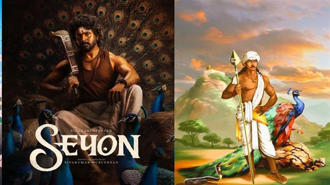 Sivakarthikeyan's Seyon First Look Out; Title Rooted in Lord Murugan Symbolism