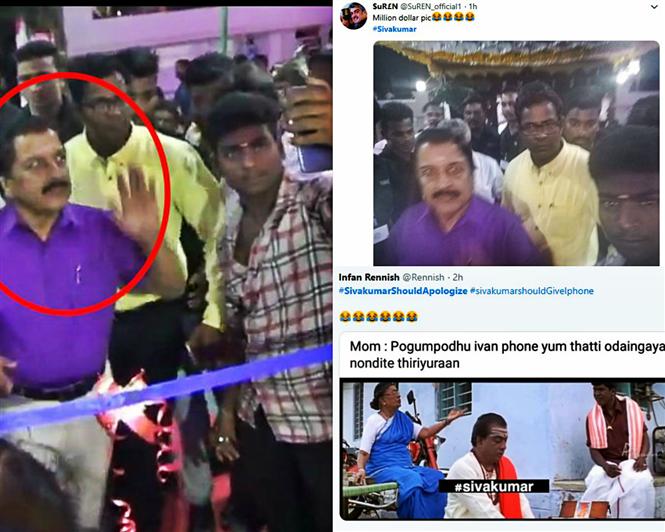 Sivakumar Should Apologize - Know why and how this is trending on twitter!