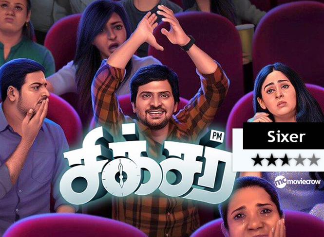 Sixer Tamil Movie Review