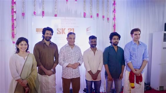 SK 21 begins with an official pooja ceremony!