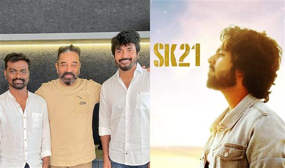 SK 21: GV Prakash onboard Sivakarthikeyan, Kamal Haasan film