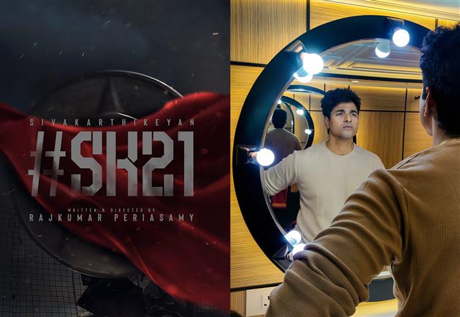 SK 21: OTT release details of Sivakarthikeyan, Rajkumar Periasamy film
