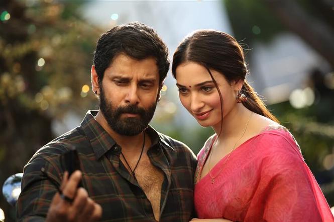 Sketch to hit screens this September: