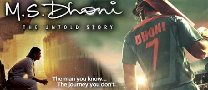 The Untold Story Of Telugu Movie Rules: A Cinematic Investigation! - msdc68w
