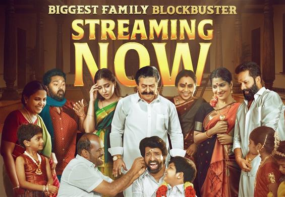 Soori's Maaman Now Streaming on ZEE5 via OTT play ...