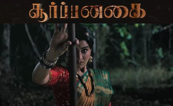 Soorpanagai Trailer: Regina Cassandra sets up a horror-action-thriller!