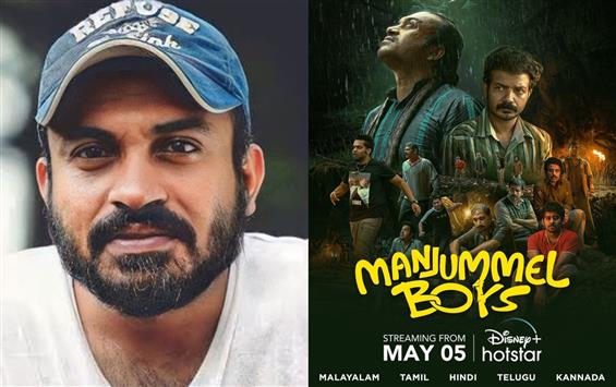 Soubin Shahir and Team Booked in 7 Crore Fraud Cas...