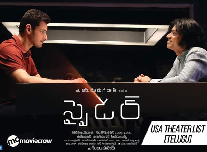 SPYder (Telugu) USA theater list 