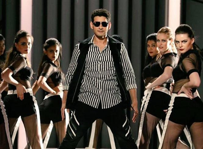 Spyder trailer analysis
