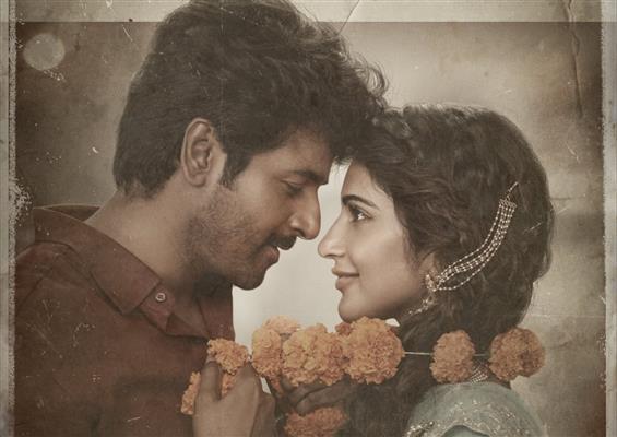 SreeLeela Starts Dubbing for Parasakthi, Releasing...