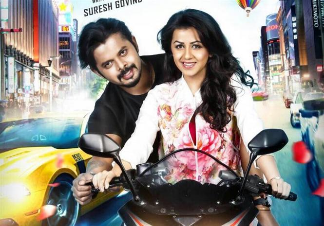 Sreesanth's Team 5 to release this July