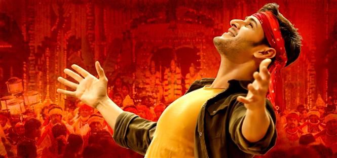 Srimanthudu Review - A crowd pleasing entertainer 